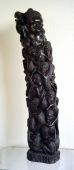 Makonde Ujamaa 60x14cm